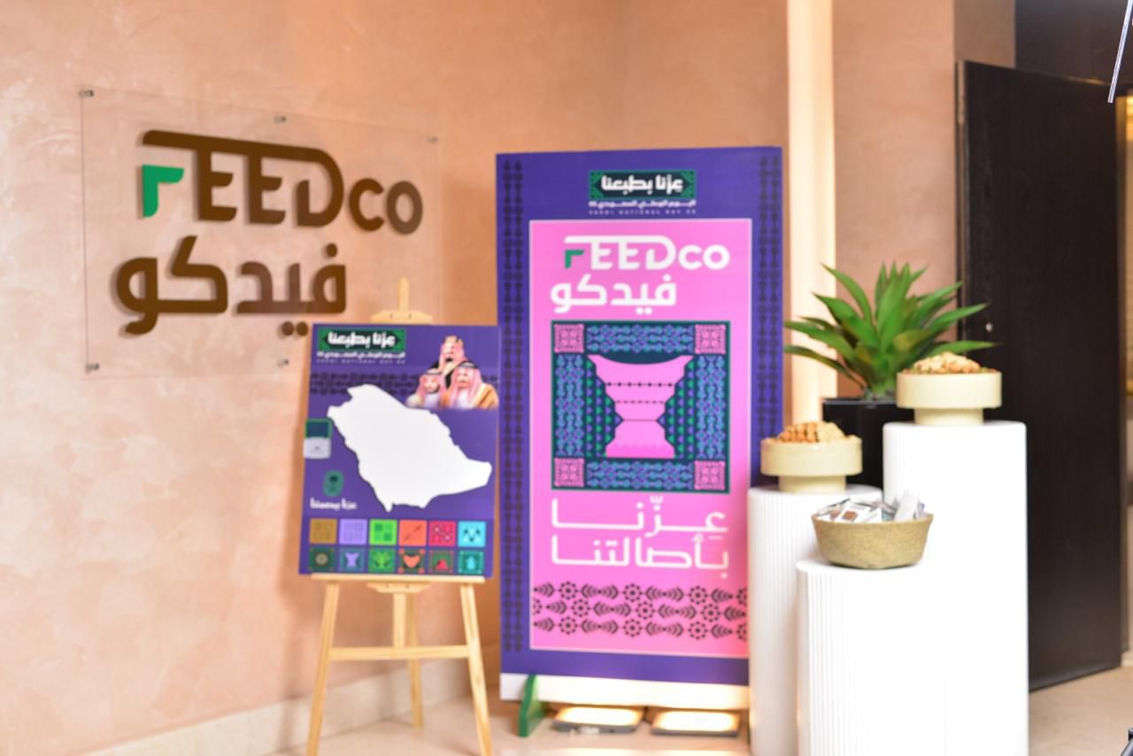 أعمالنا