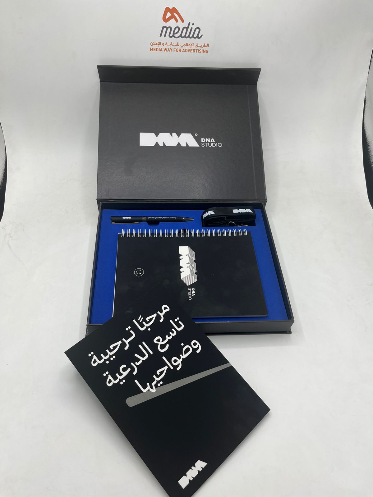 أعمالنا