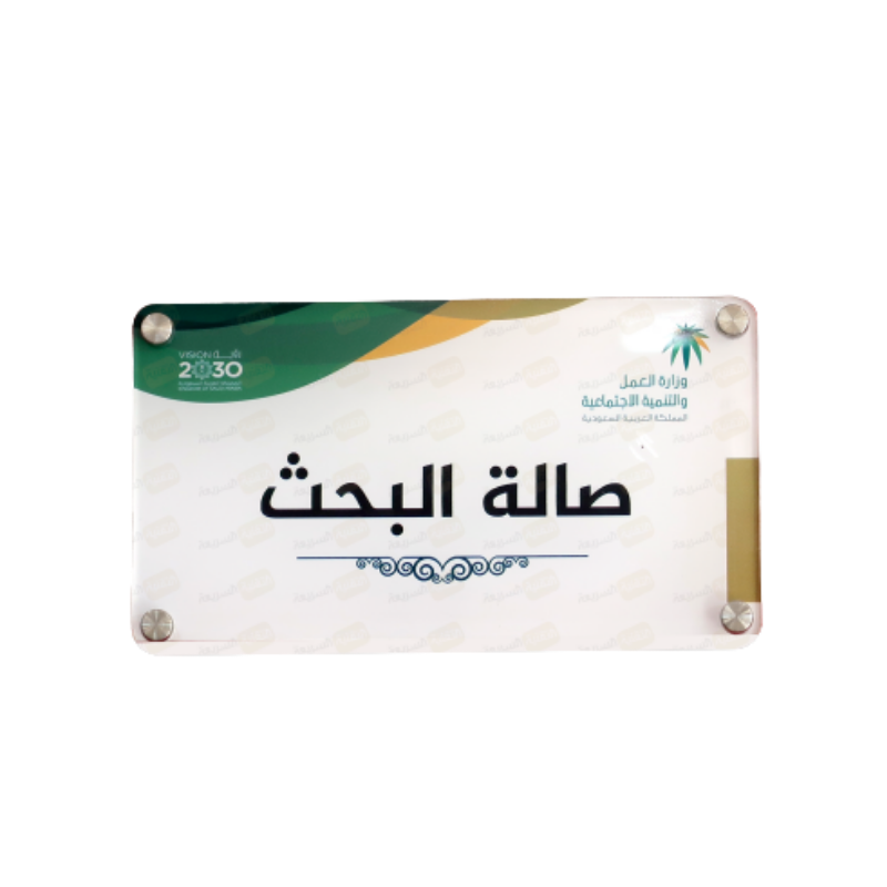 أعمالنا